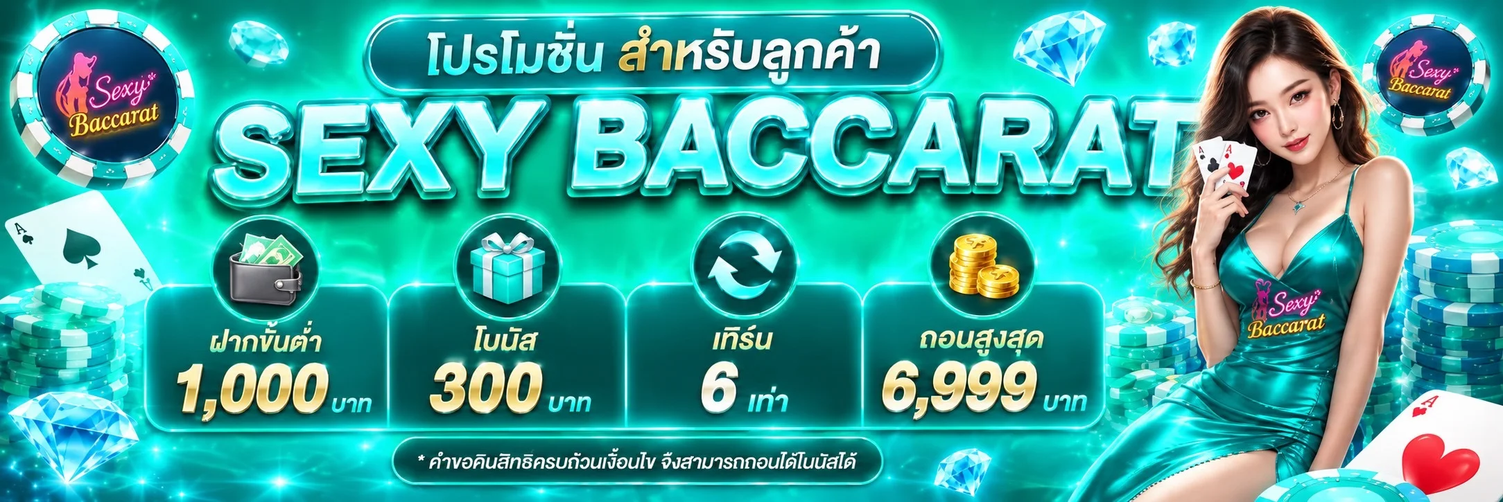 PGA68 ค่ายสล็อต PG JILI Pragmatic คาสิโนสด ครบทุกค่าย